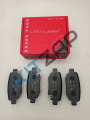 ������� ��������� ������ (��������) TIGGO 2, 4FL, 4PRO, OMODA C5 "����� Jeenice"